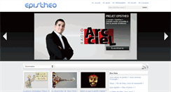 Desktop Screenshot of epistheo.com